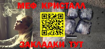 синтетический гашиш Канаш