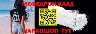 таблы Аргун