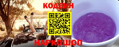 мефедрон VHQ Апрелевка