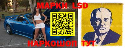 таблы Аргун