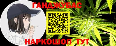 таблы Аргун