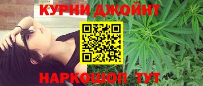 таблы Аргун