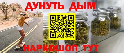 таблы Аргун
