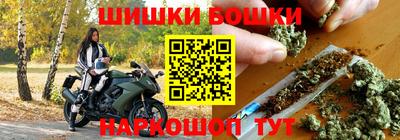 трава Апшеронск