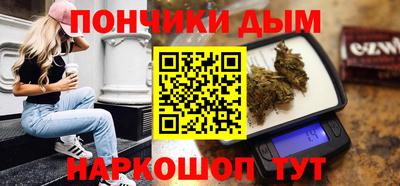 мефедрон VHQ Апрелевка