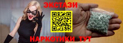 таблы Аргун