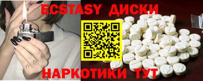таблы Аргун