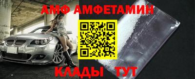 таблы Аргун