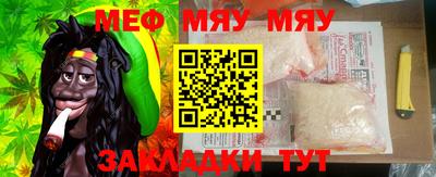 таблы Аргун