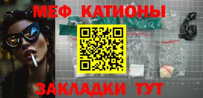 таблы Аргун